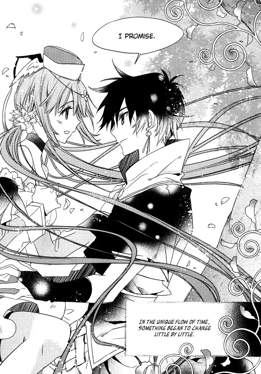 Dream Fantasia Chapter 23 31